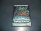 - DVD - Sinking of Japan -
