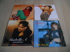 - Single - 4 Singles / Isabelle A -
